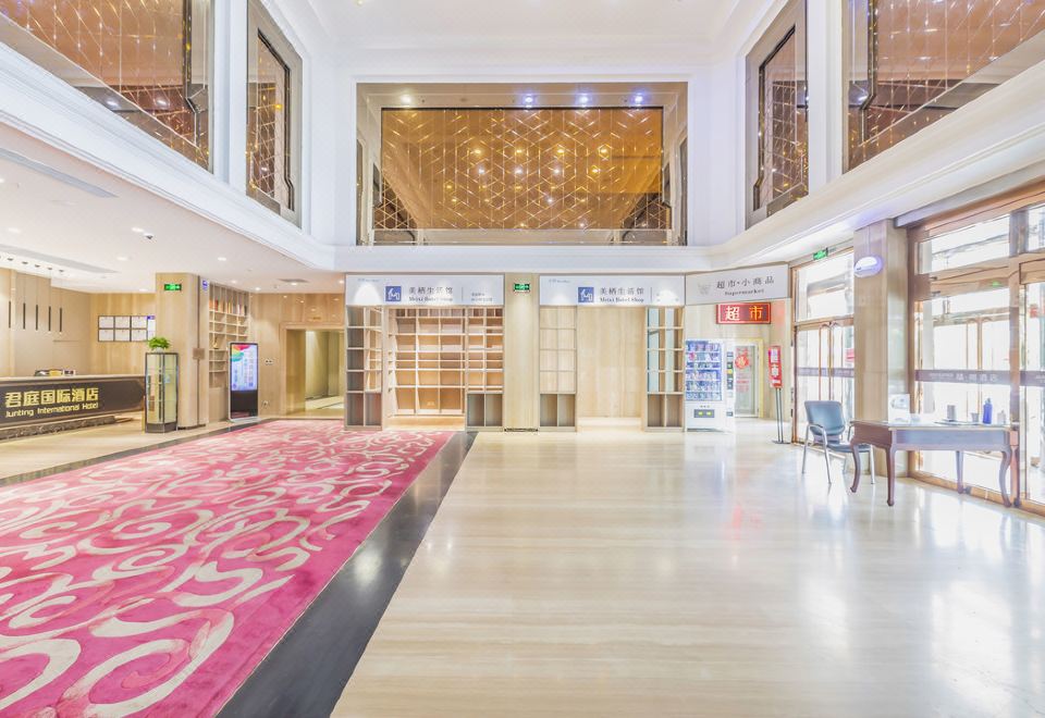 Junting International Hotel Hotel Overview