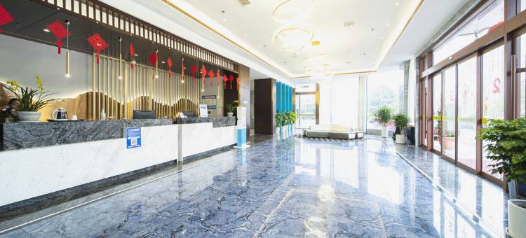 七瑞智慧酒店(益阳城市学院店)图片