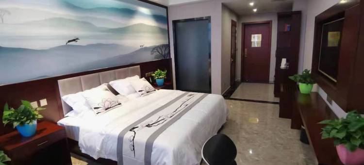 伊金霍洛旗君义和酒店图片