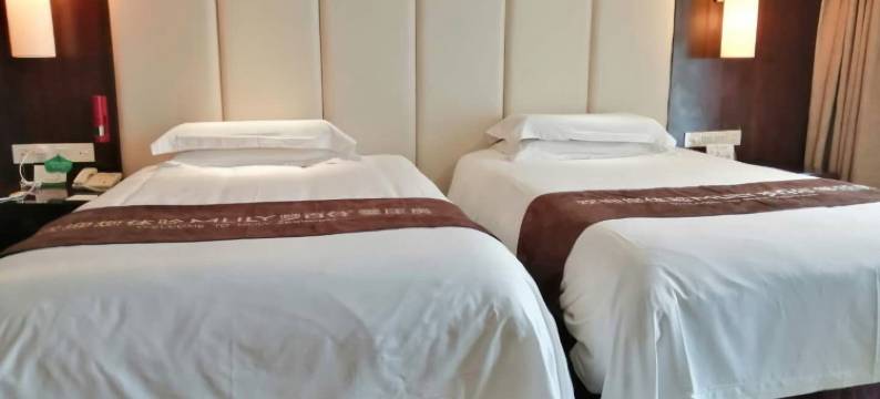 世纪缘国际酒店(泰州姜堰区政府万达广场店)图片