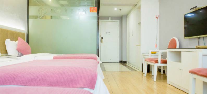 池州徽州商务宾馆图片