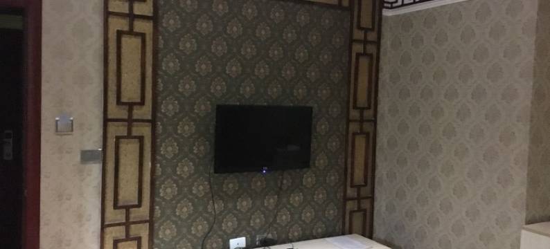 富源云东客栈图片