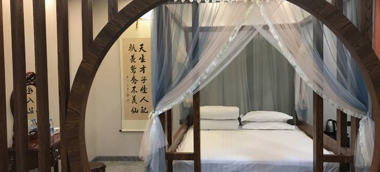 依兰兰依酒店图片