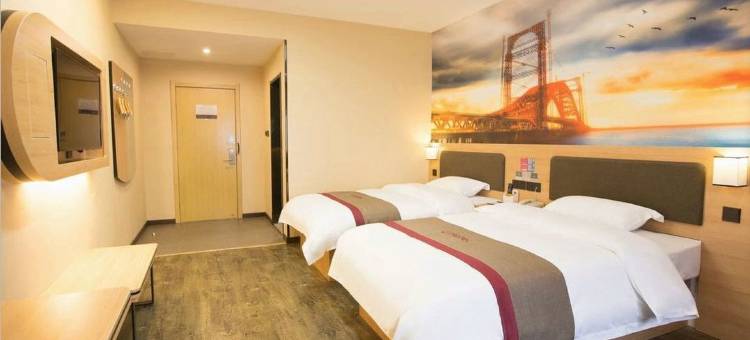 尚客优酒店(壶关汽车站店)图片