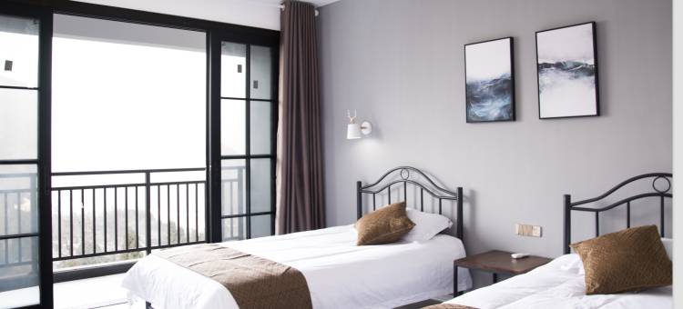 云和紫云轩民宿图片