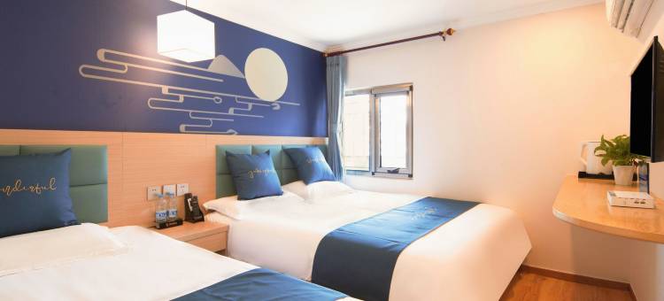 速8酒店(北京前门友谊医院店)图片