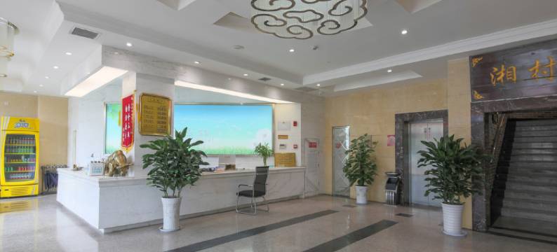 京昆酒店(汉中高铁站店)图片