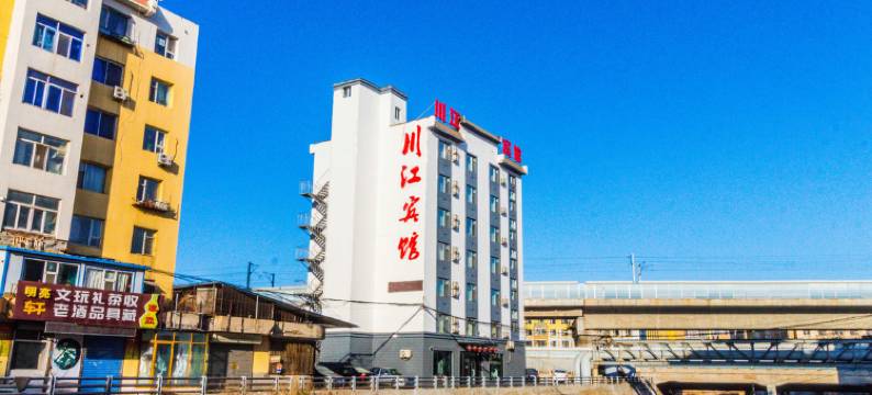 吉林川江宾馆图片