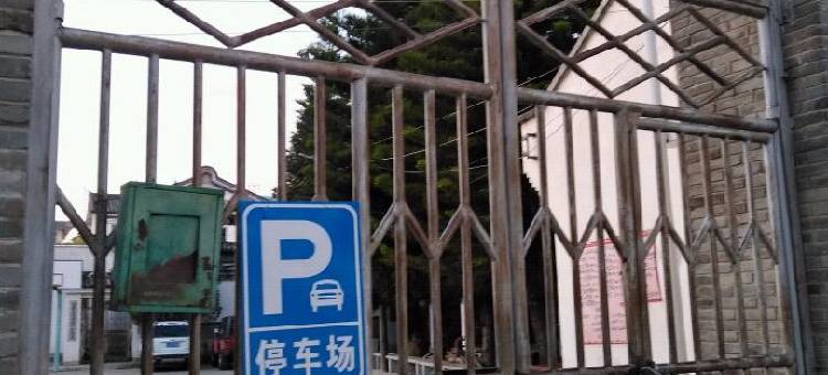 大理永祥居客栈(喜洲古镇店)图片