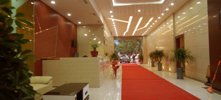 合山金潮时尚酒店图片