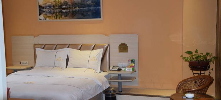 尚之隐精品酒店(平顶山平煤总医院店)图片