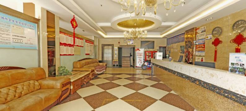 西昌悦达假日酒店图片