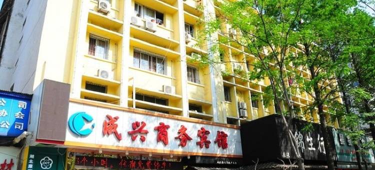 唯度青年酒店(武汉菱角湖店)图片