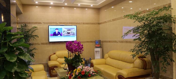 雅安川和酒店图片