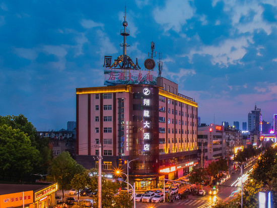 翔龙茶文化酒店(汉中高铁站万邦旗舰店)