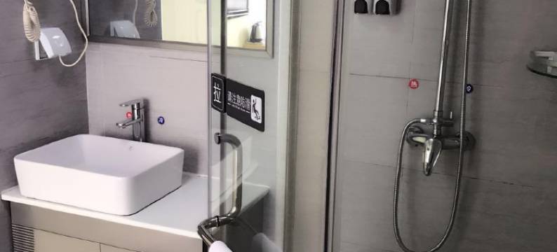 银海酒店(文和里美食文旅综合体店)图片