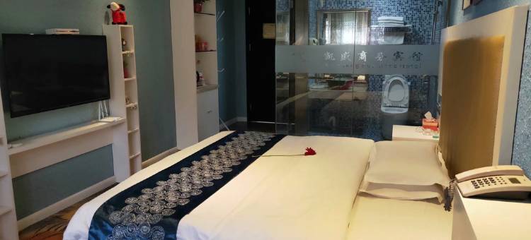 洛川凯盛宾馆图片