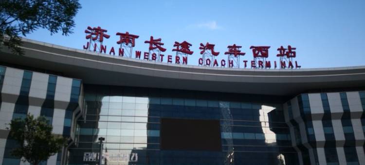 尚客优酒店( 济南高铁西客站店)图片
