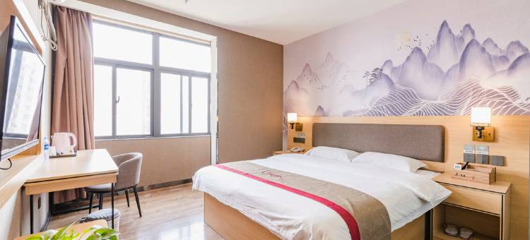 尚客优酒店(周口师范学院店)图片