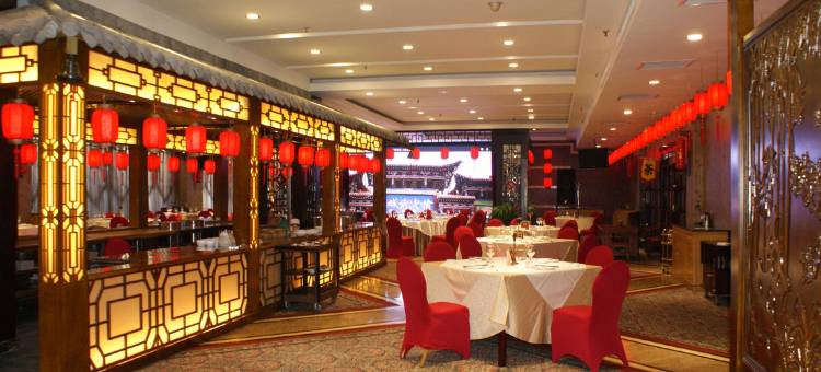 晋中颐景水宫酒店(榆次老城店)图片