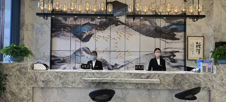 长子钜辉大酒店图片