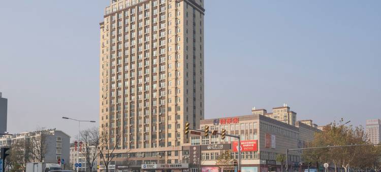 昌乐爱家商务客房图片