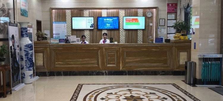 格盟酒店(佛山平洲玉器街店)图片