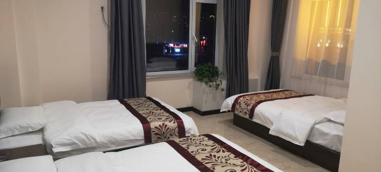 科右中旗星国商务宾馆图片