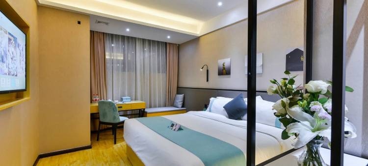 希岸·轻雅酒店(苍溪县政府金港国际店)图片