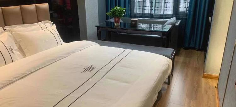 康乐昊煜宾馆图片