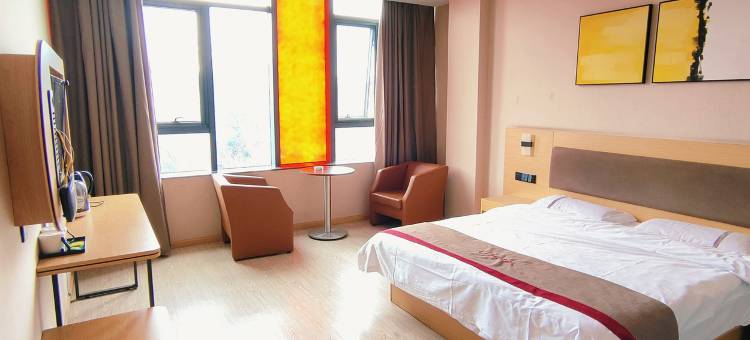 绍兴橙客连锁酒店图片