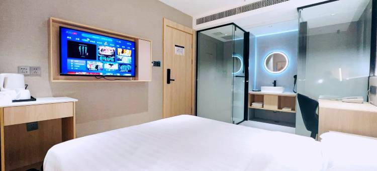 迷果智选酒店(扬州大学城汇金谷店)图片