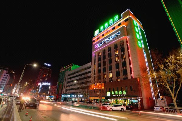 君荷酒店(河南省人民医院店)预订价格,联系电话位置地址【携程酒店】