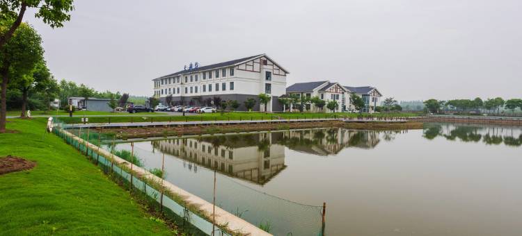 崇明明珠湖天鹅苑度假村图片