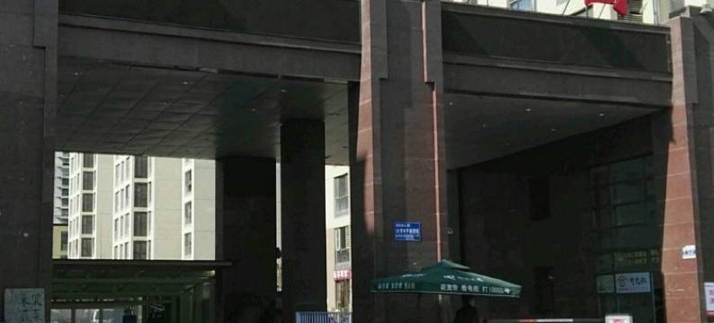 石家庄周通家园短租公寓图片