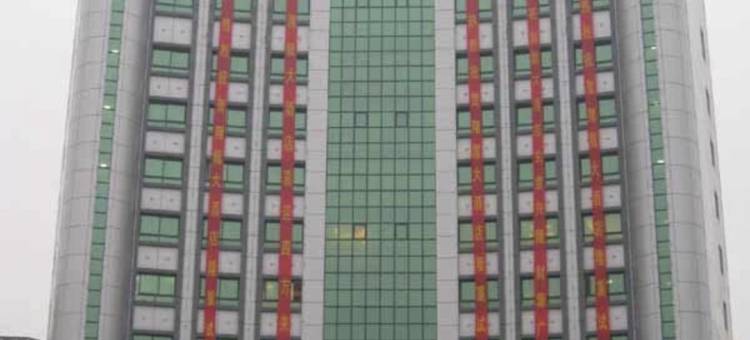 连平翔龙大酒店图片