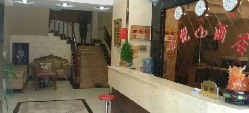 伊宁客悦酒店(六星街店)图片