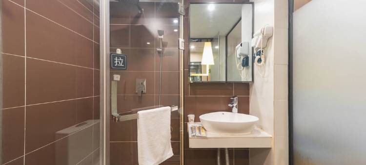 IU酒店(长沙五一大道火车站地铁站店)图片