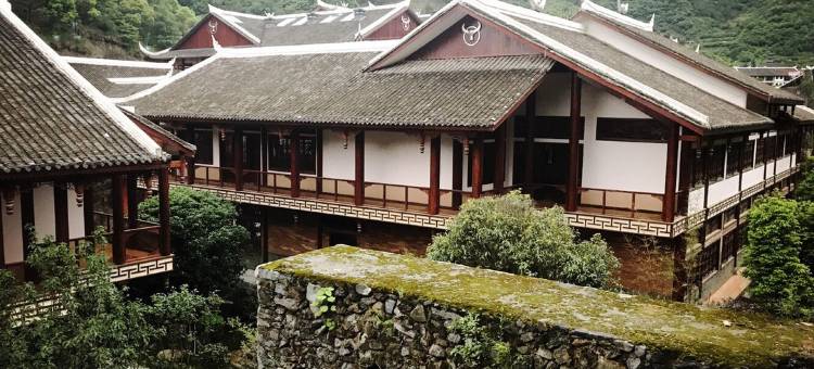 剑河温泉林森收藏主题酒店图片