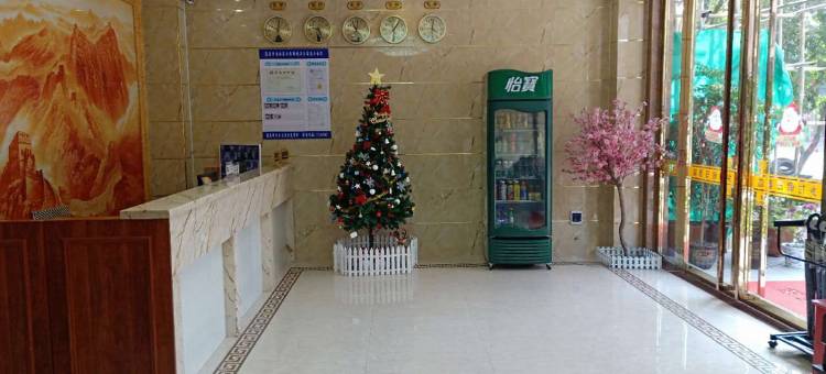 茂名乡村假日酒店(电白观珠镇店)图片