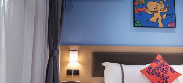 骏怡连锁酒店(德州陵城区汽车站店)图片