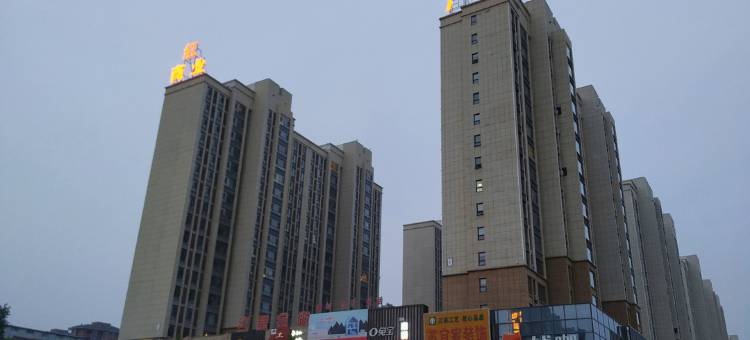 清新雅居民宿(晋城泽州北路店)图片