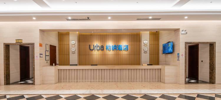 柏纳酒店(惠州港惠购物中心店)图片
