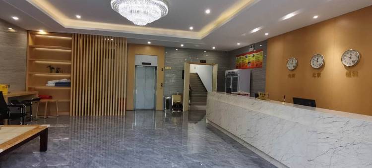 如家睿柏·云酒店(合肥经开区明珠广场大学城店)图片