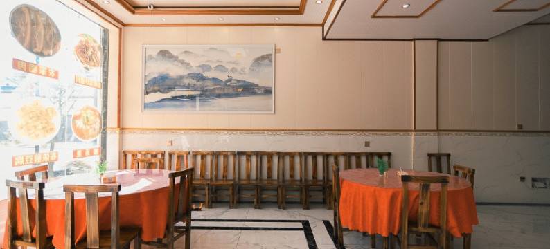 荔波聚友缘客栈图片