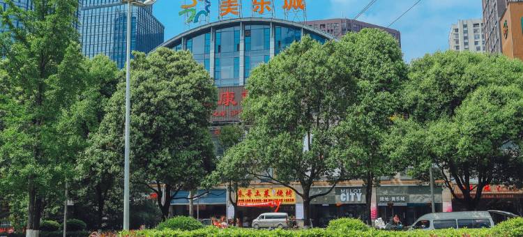 城市便捷酒店(观山湖区诚信路地铁站店)图片