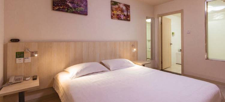 雅客之家宾馆(北京理想汽车基地石园店)图片