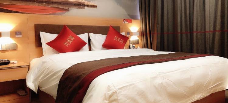 尚客优连锁酒店(包头豪德贸易广场店)图片