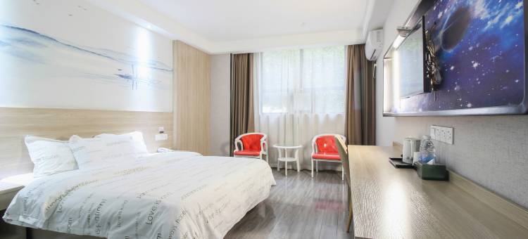 茉莉花开连锁酒店(荆州燎原店)图片