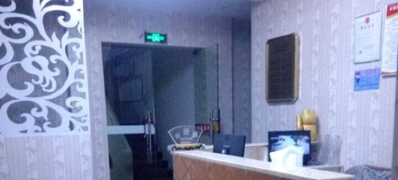 土城征城客栈图片